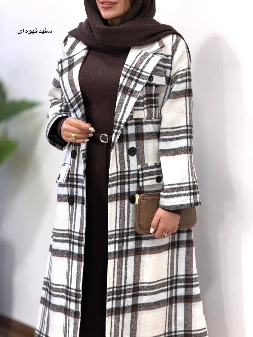 پالتو پشمی بلند آستردار متینا 1